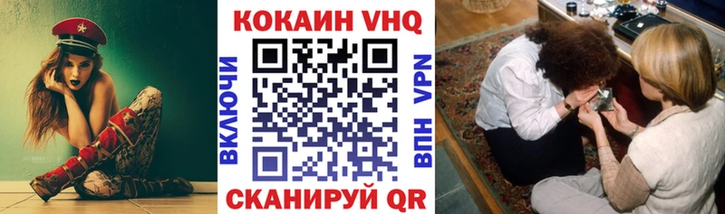 COCAIN Боливия  где можно купить наркотик  Керчь 