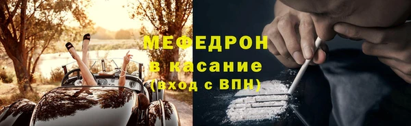 прущая мука Дмитров