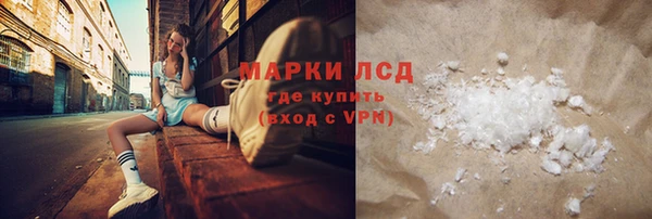 прущий лед Дмитровск