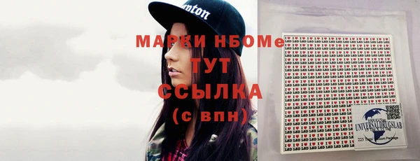 apvp Дмитриев