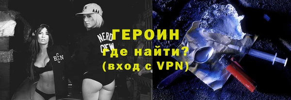apvp Дмитриев