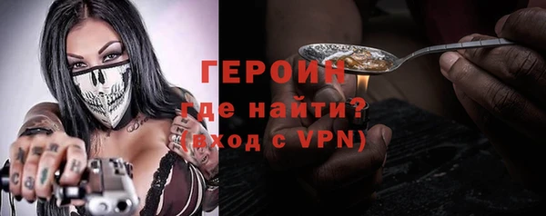 Альфа ПВП Гусиноозёрск