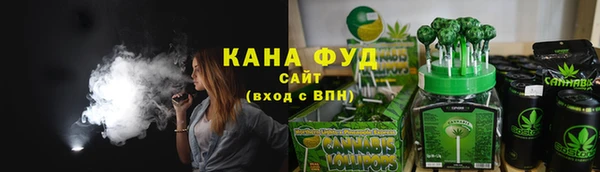 прущая мука Дмитров