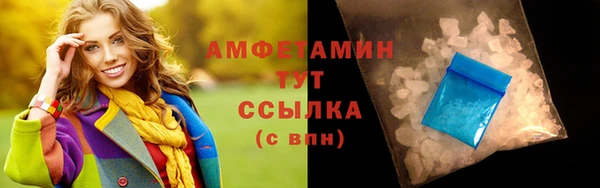 прущая мука Дмитров