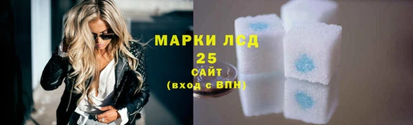прущая мука Дмитров