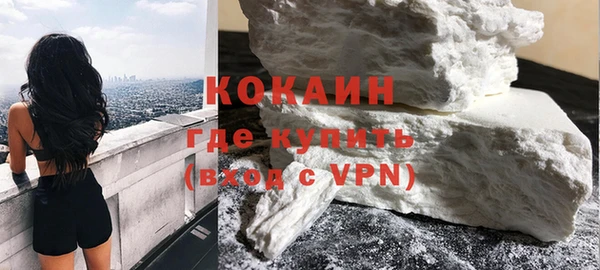 прущая мука Дмитров