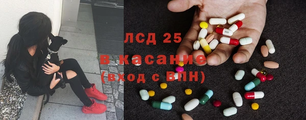 прущая мука Дмитров