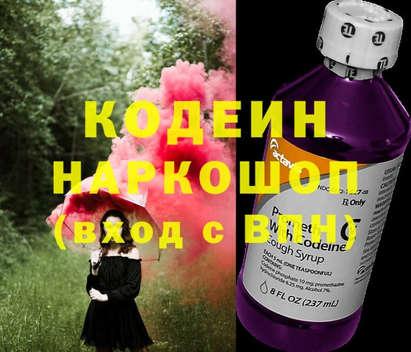 прущая мука Дмитров
