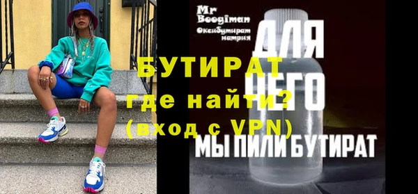 apvp Дмитриев