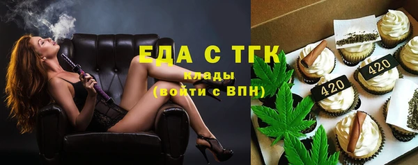 прущая мука Дмитров