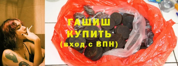 apvp Дмитриев