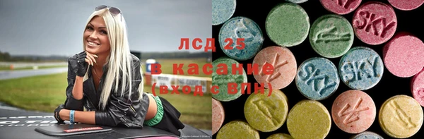 прущая мука Дмитров